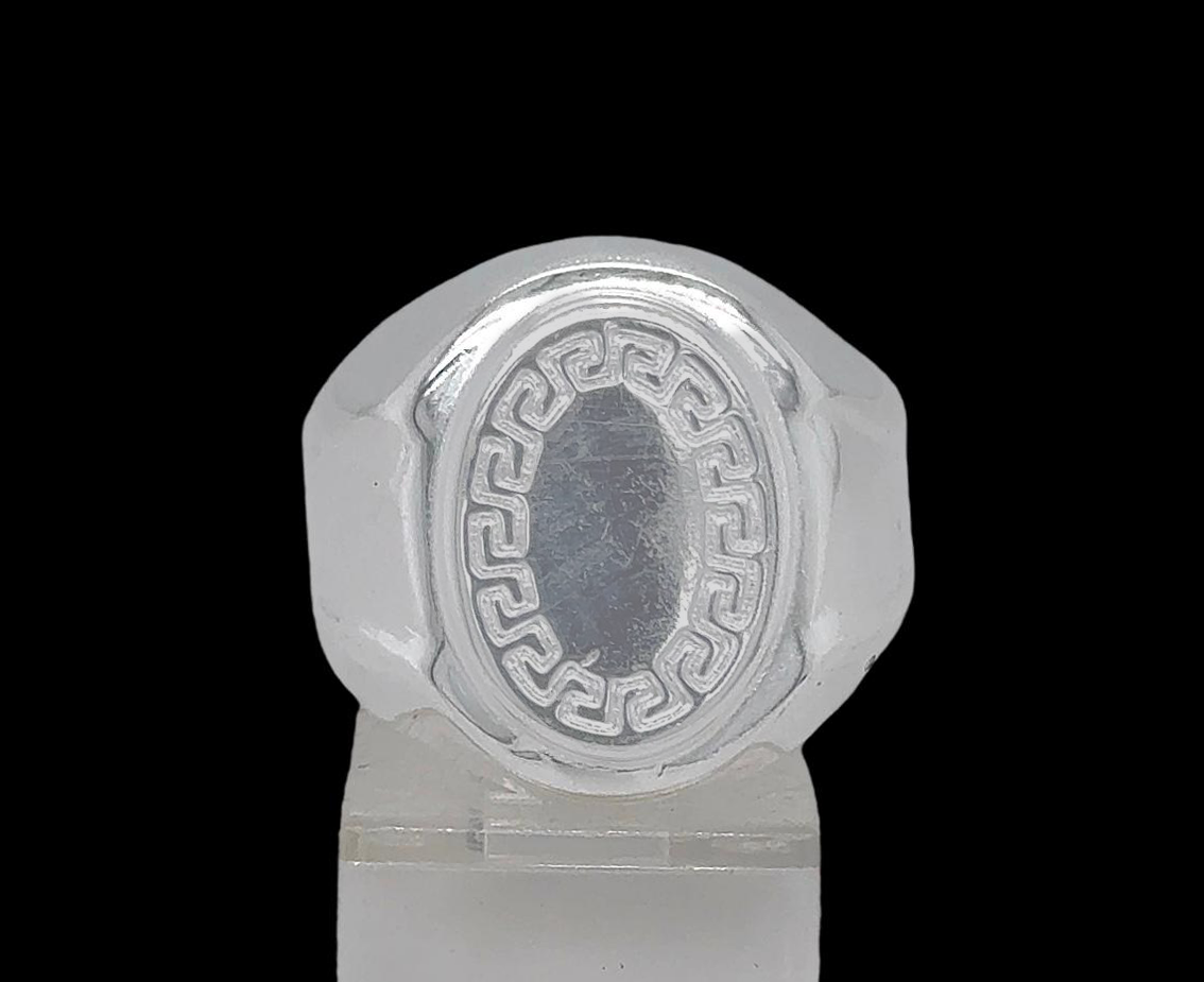 Silver Gent Ring