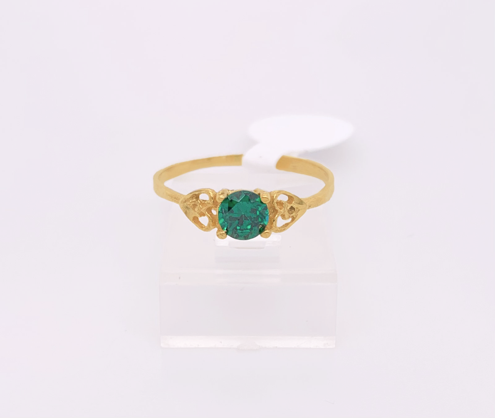 Gold Ladie Ring
