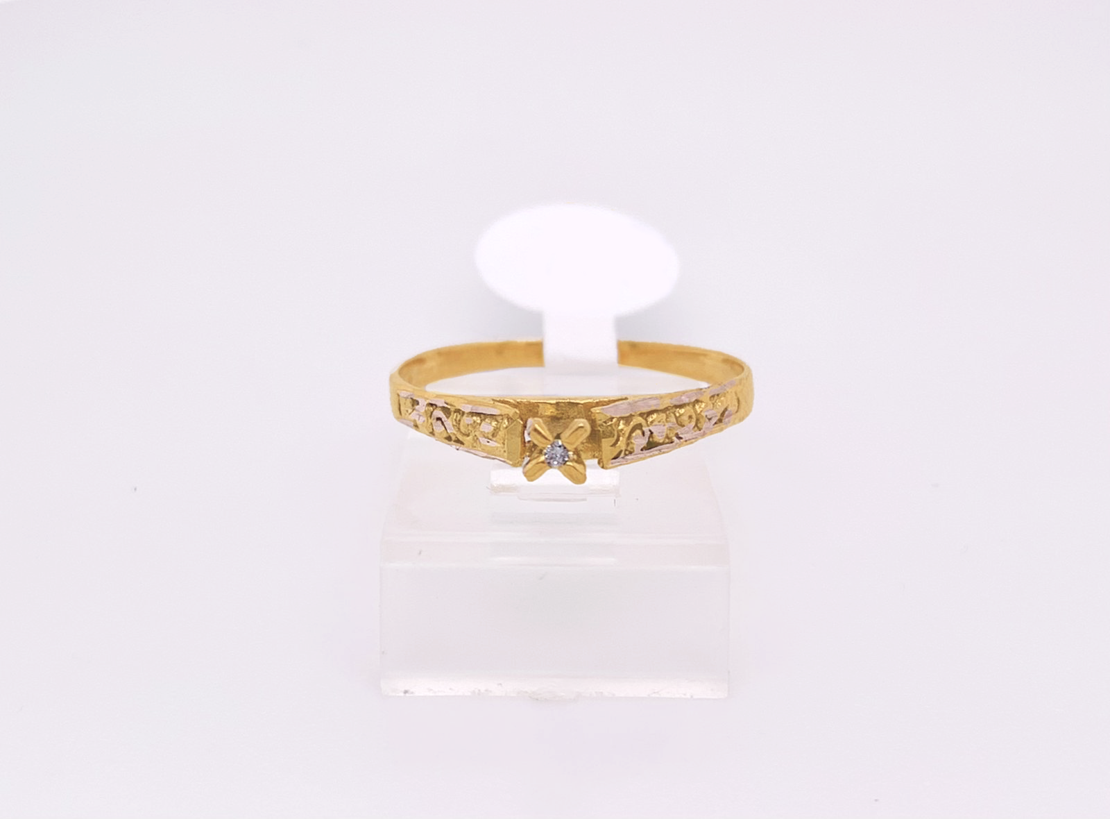 Gold Diamond Engagement Ring