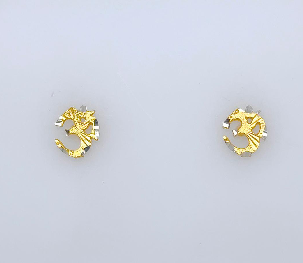 Gold Stopper