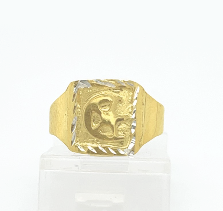 Gold Kid Ring