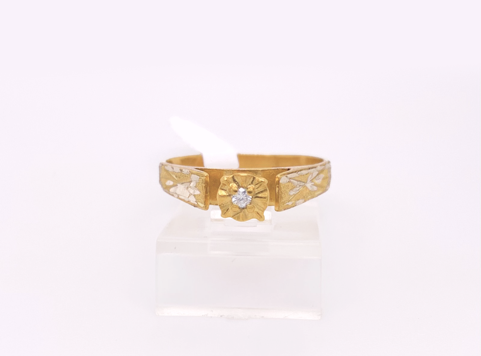 Gold Diamond Engagement Ring