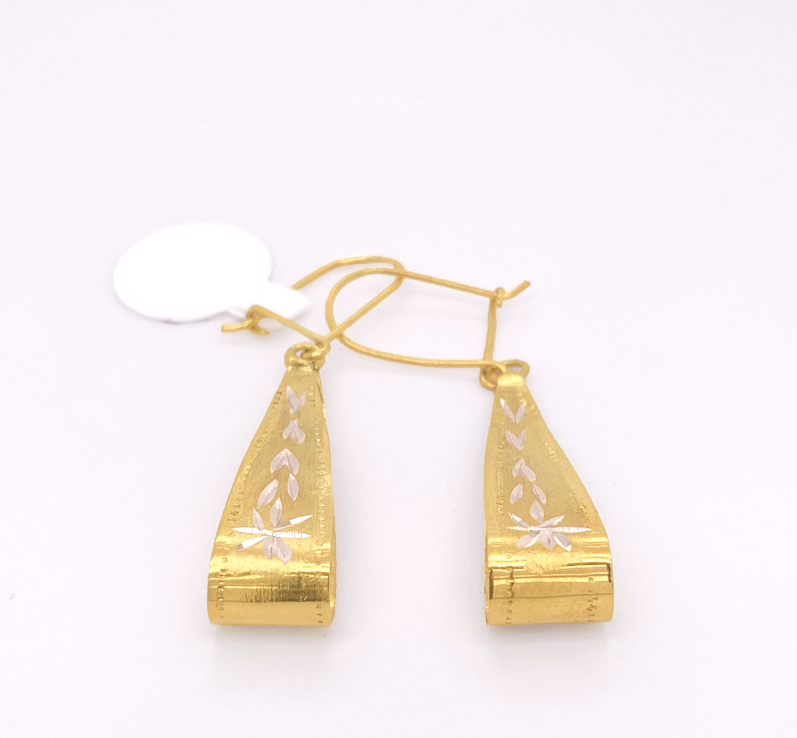 Gold Hanging Earring
