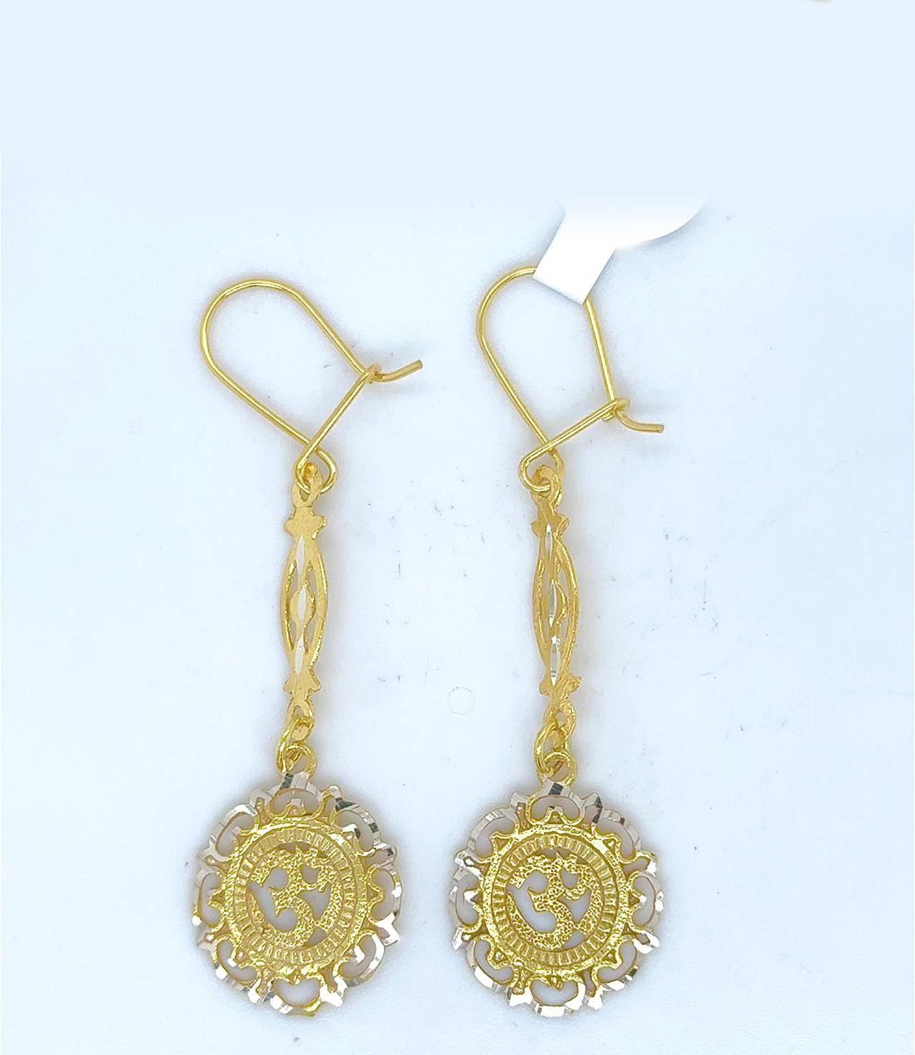 Gold Hanging Earring