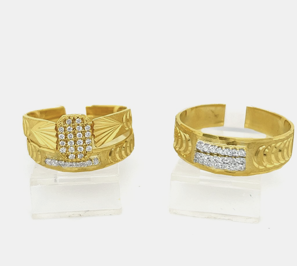 Gold His and Her Wedding Set
