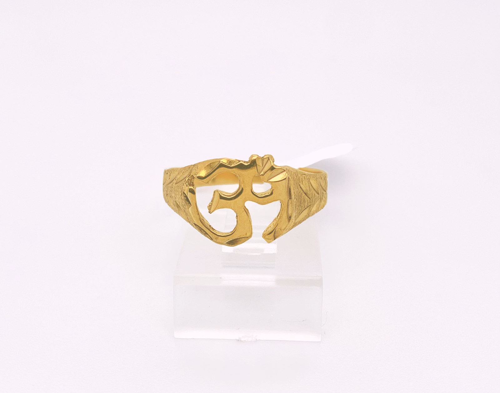 Gold Ladie Ring