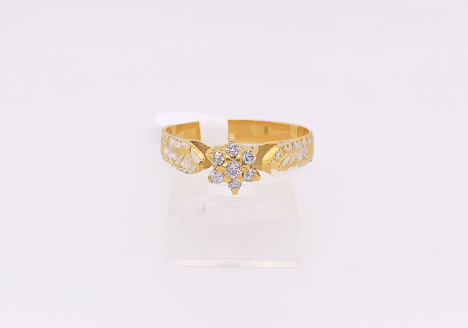 Gold Diamond Engagement Ring