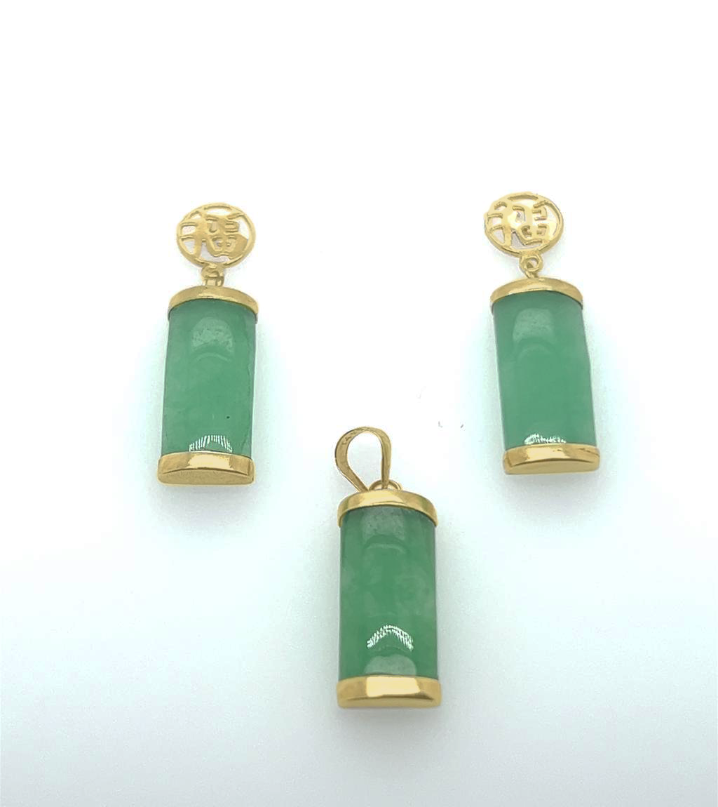 Gold Set