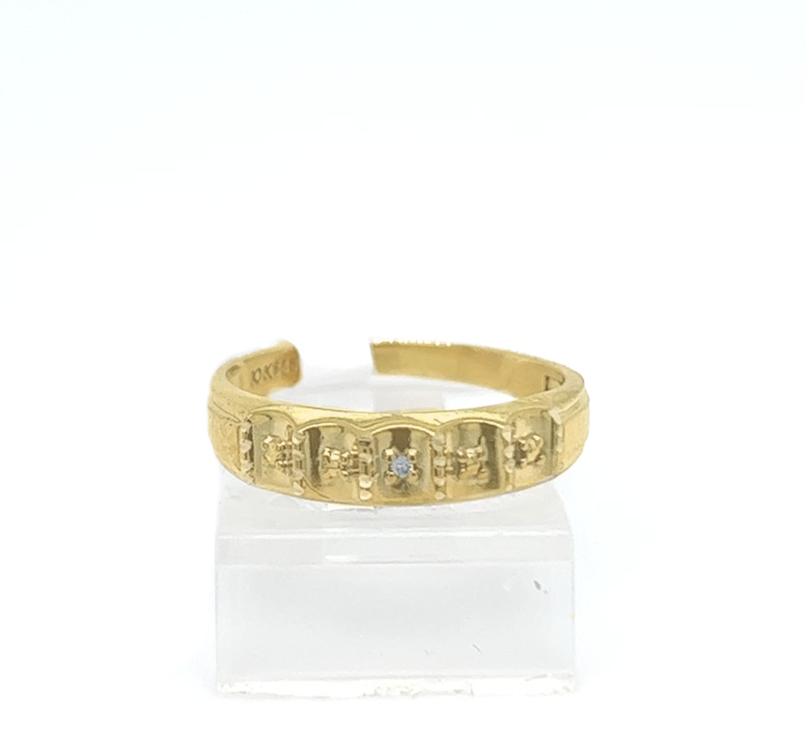 Gold Diamond Engagement Ring