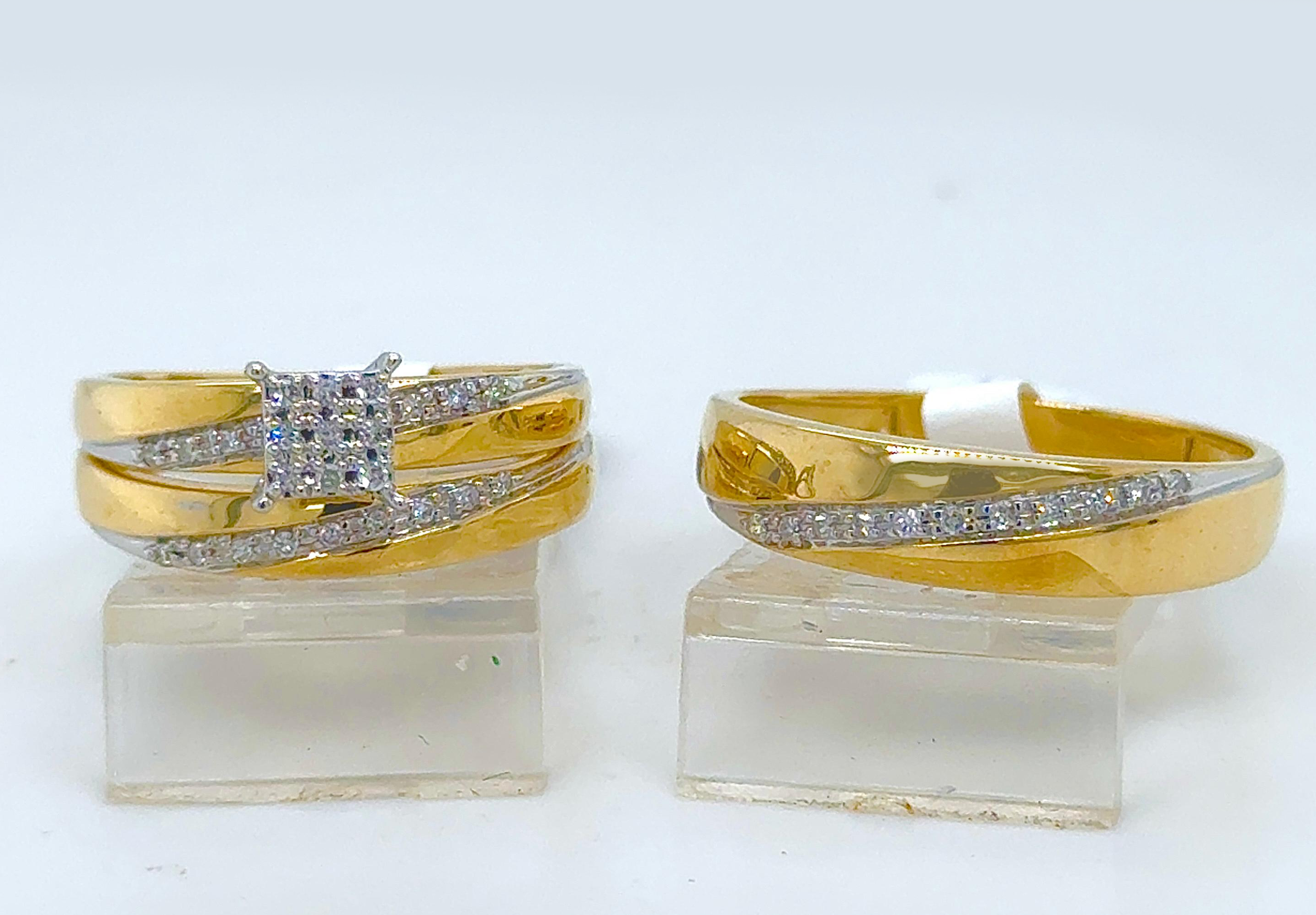 Gold His and Her Wedding Set
