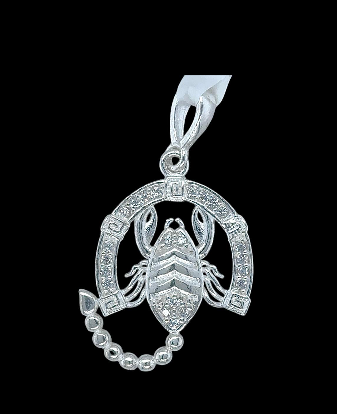 Silver Pendant