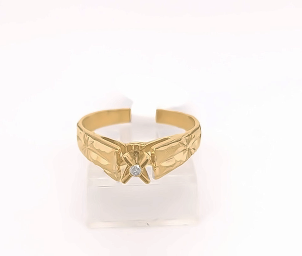 Gold Diamond Engagement Ring