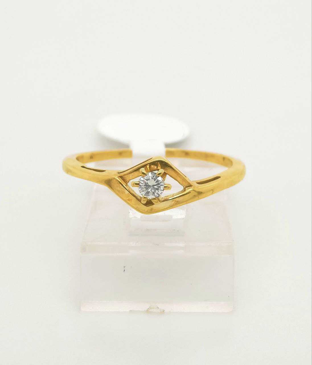 Gold Diamond Engagement Ring