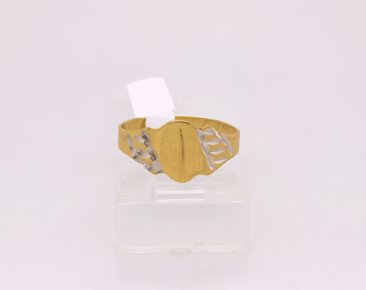 Gold Kid Ring