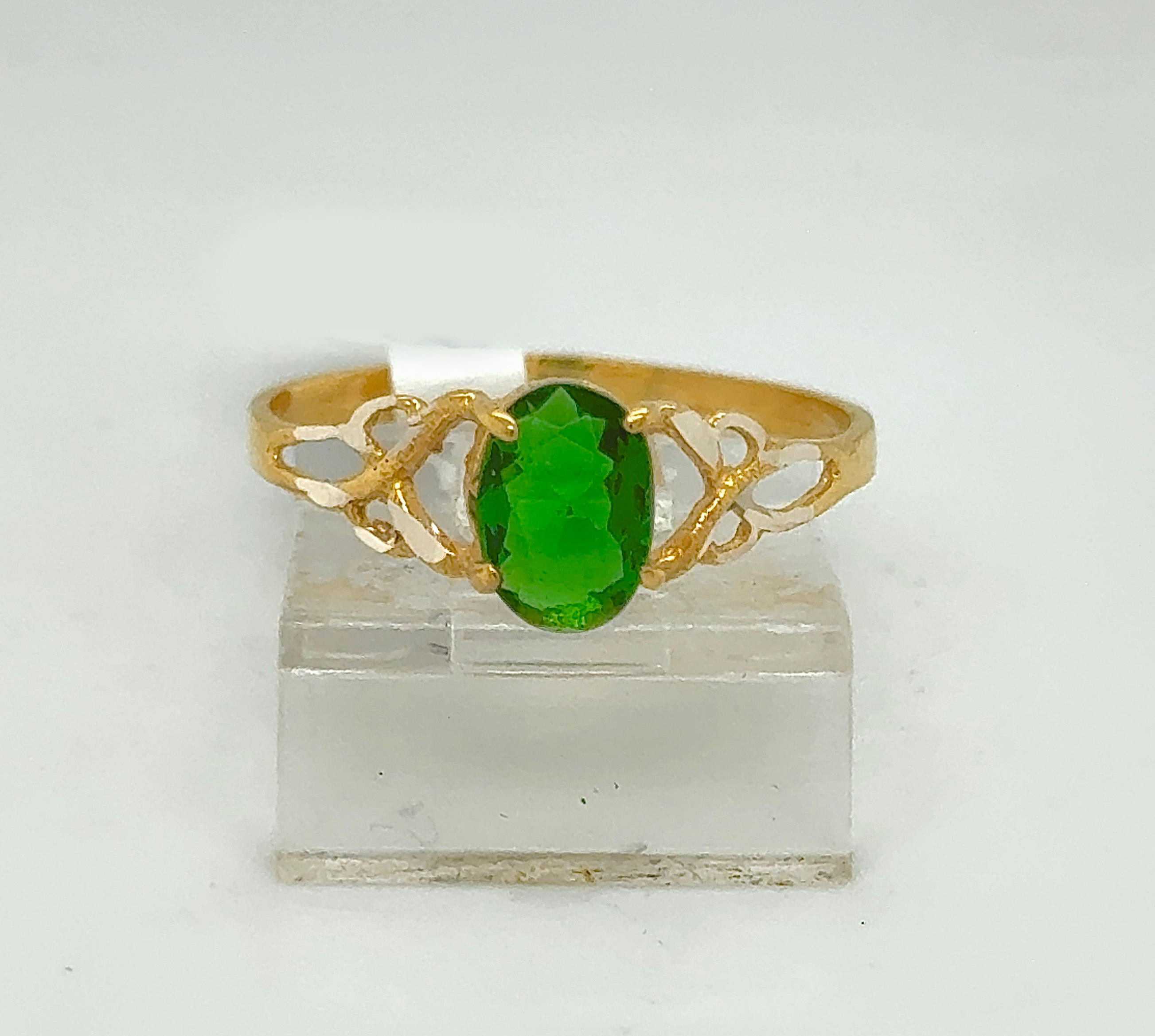 Gold Ladie Ring