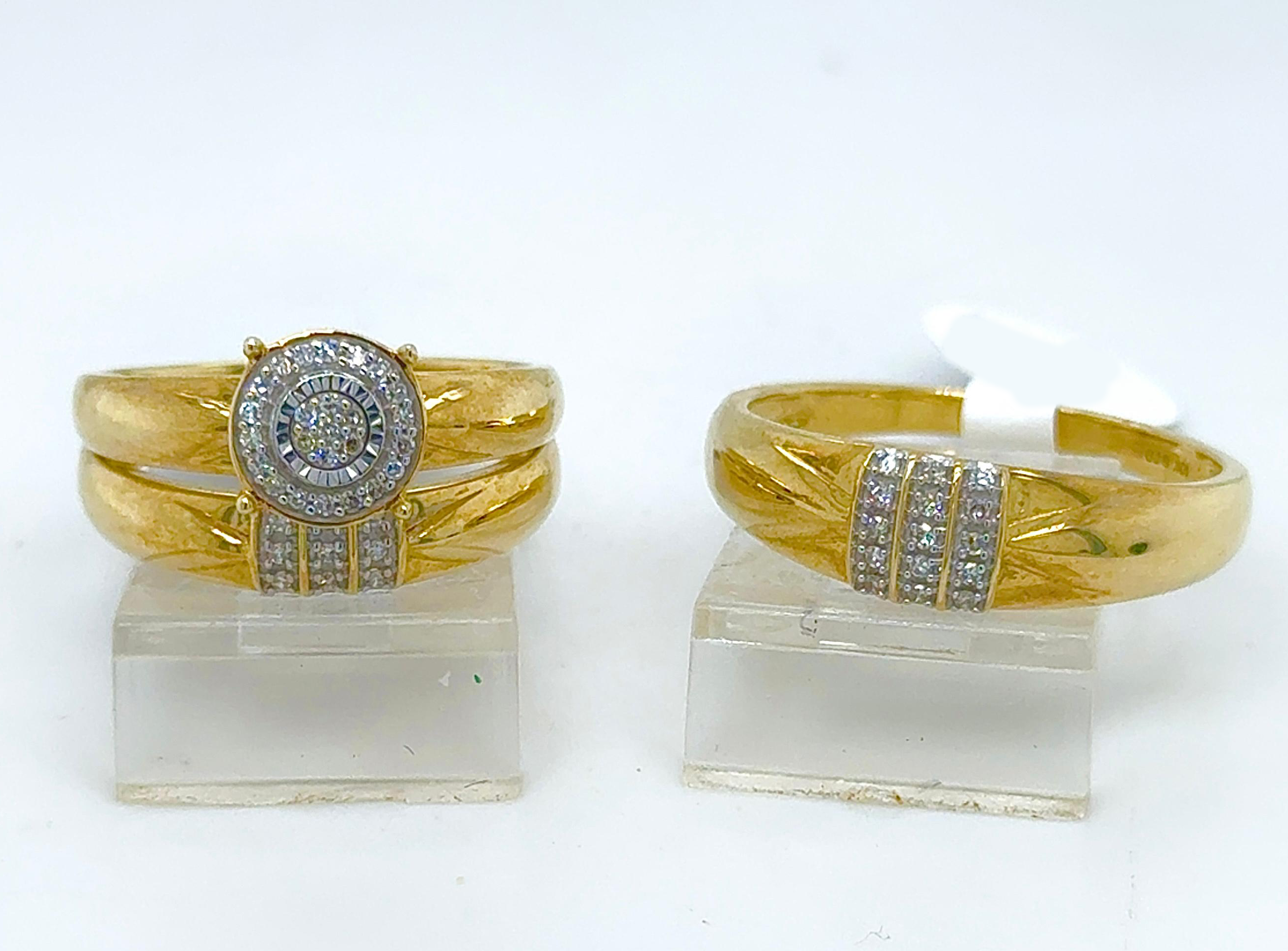 Gold His and Her Wedding Set