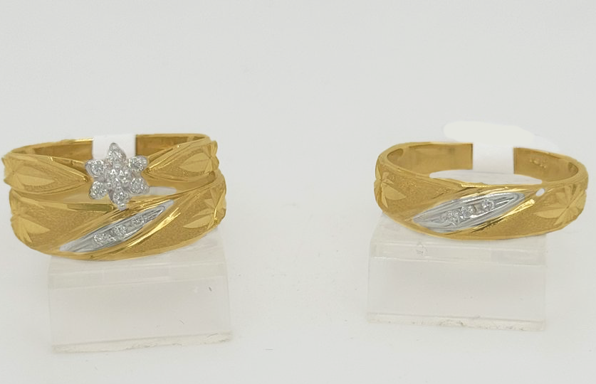 Gold His and Her Wedding Set
