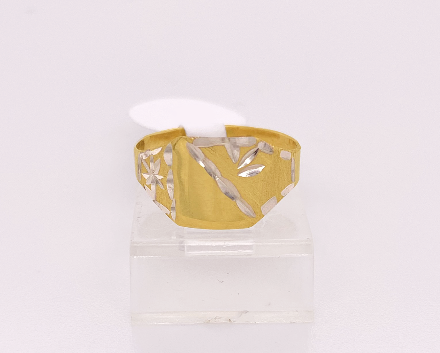 Gold Kid Ring