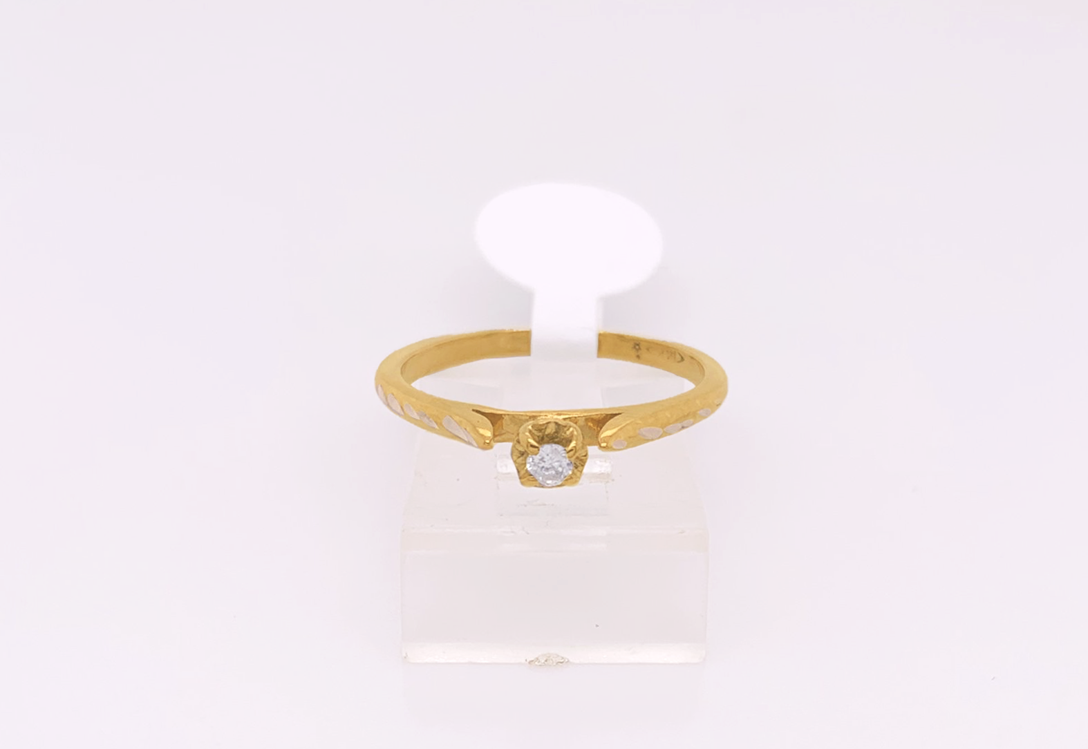 Gold Diamond Engagement Ring