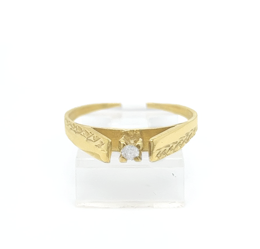 Gold Diamond Engagement Ring