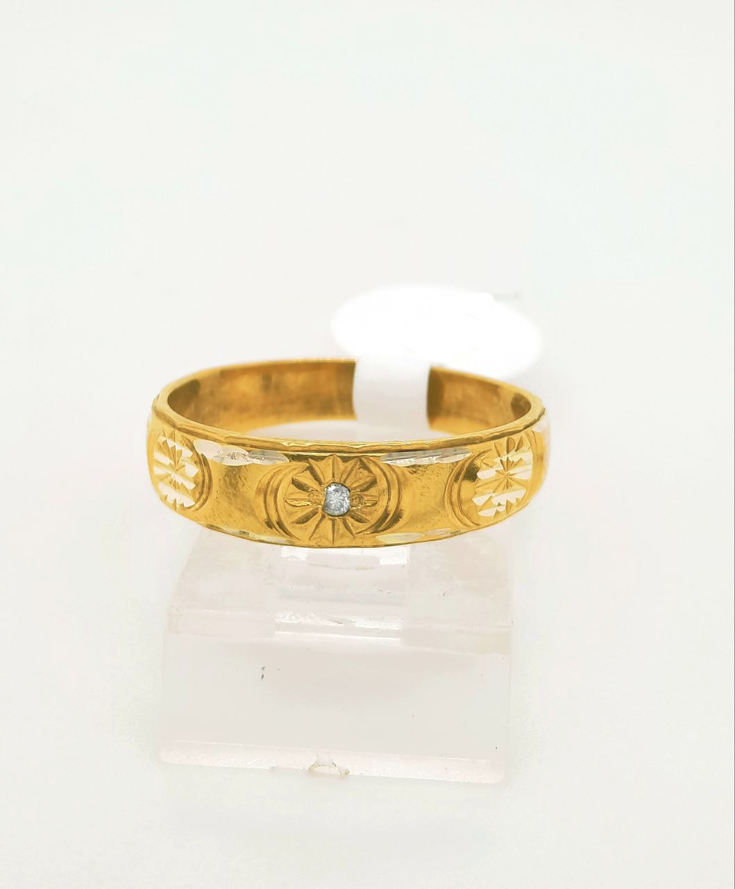 Gold Diamond Engagement Ring