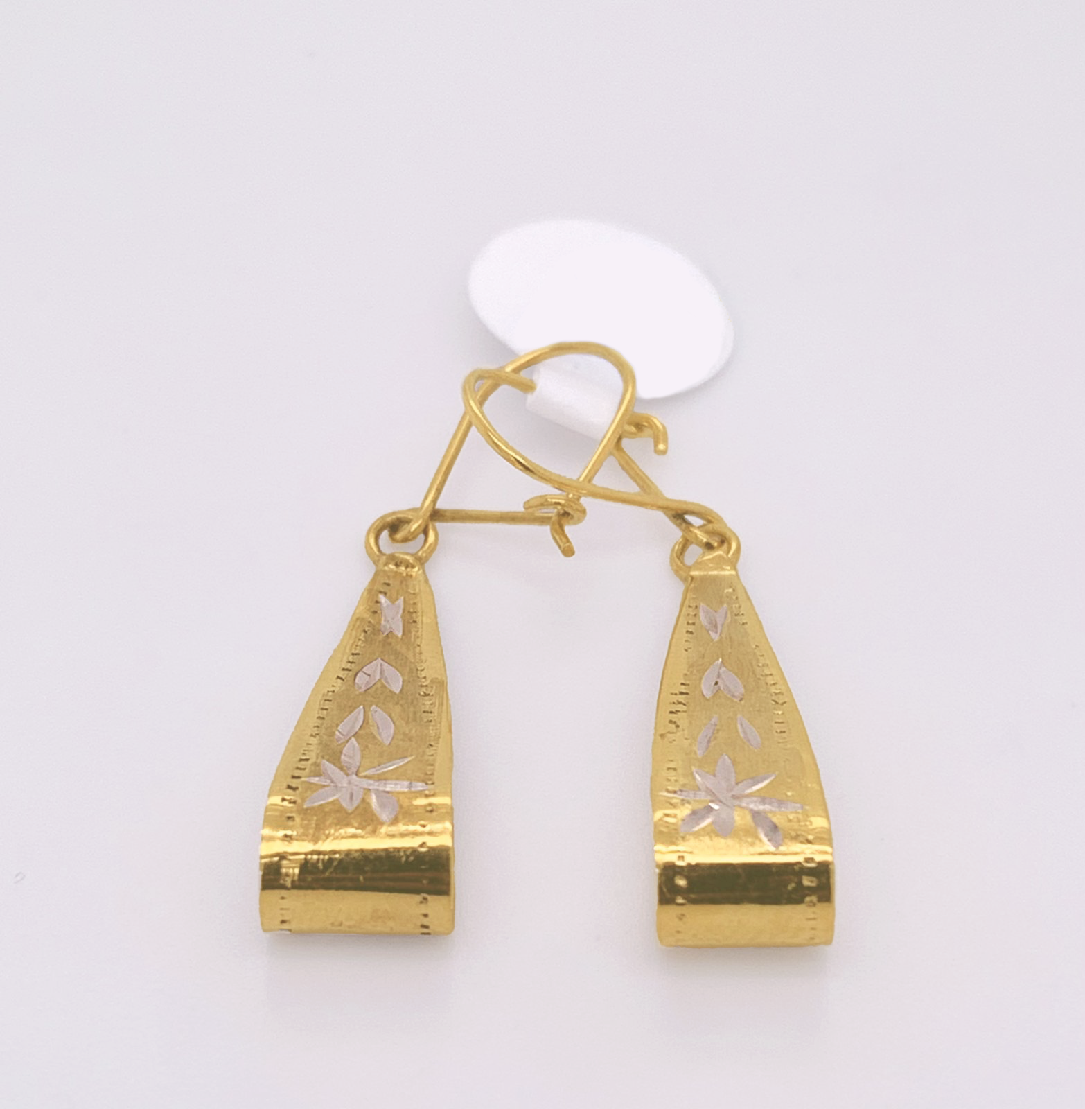 Gold Hanging Earring