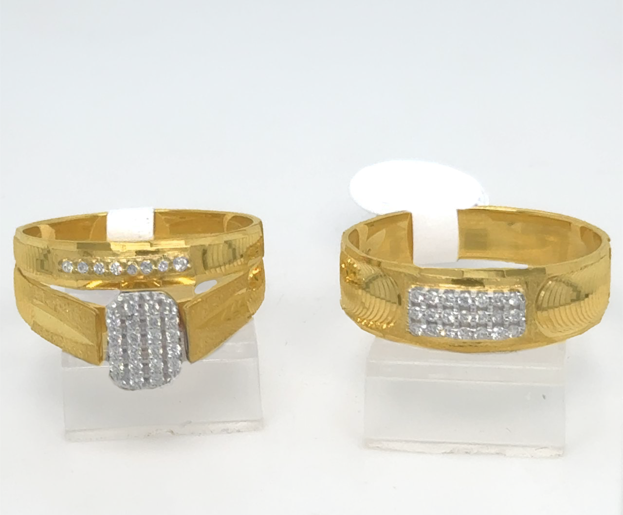 Gold His and Her Wedding Set