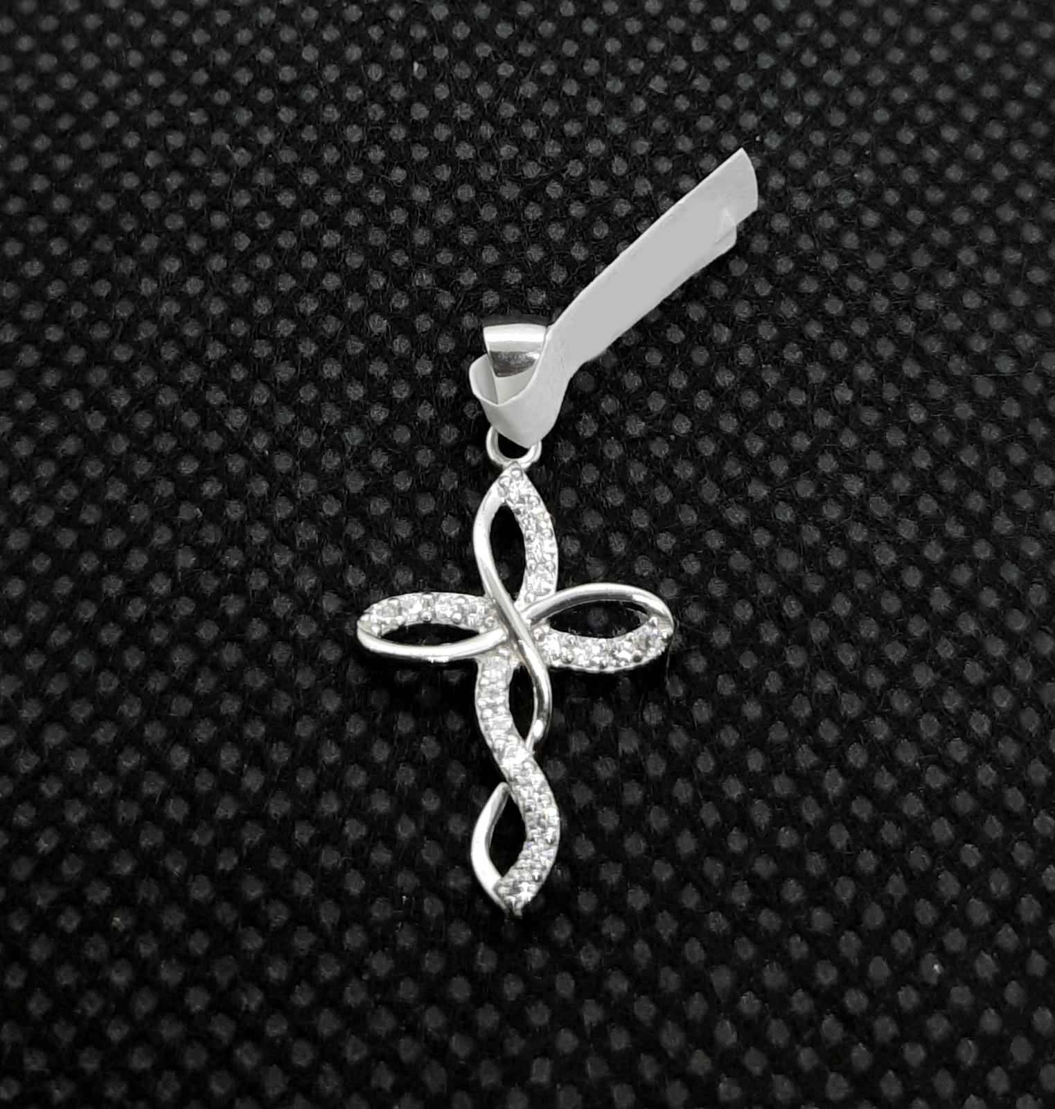 Silver Pendant