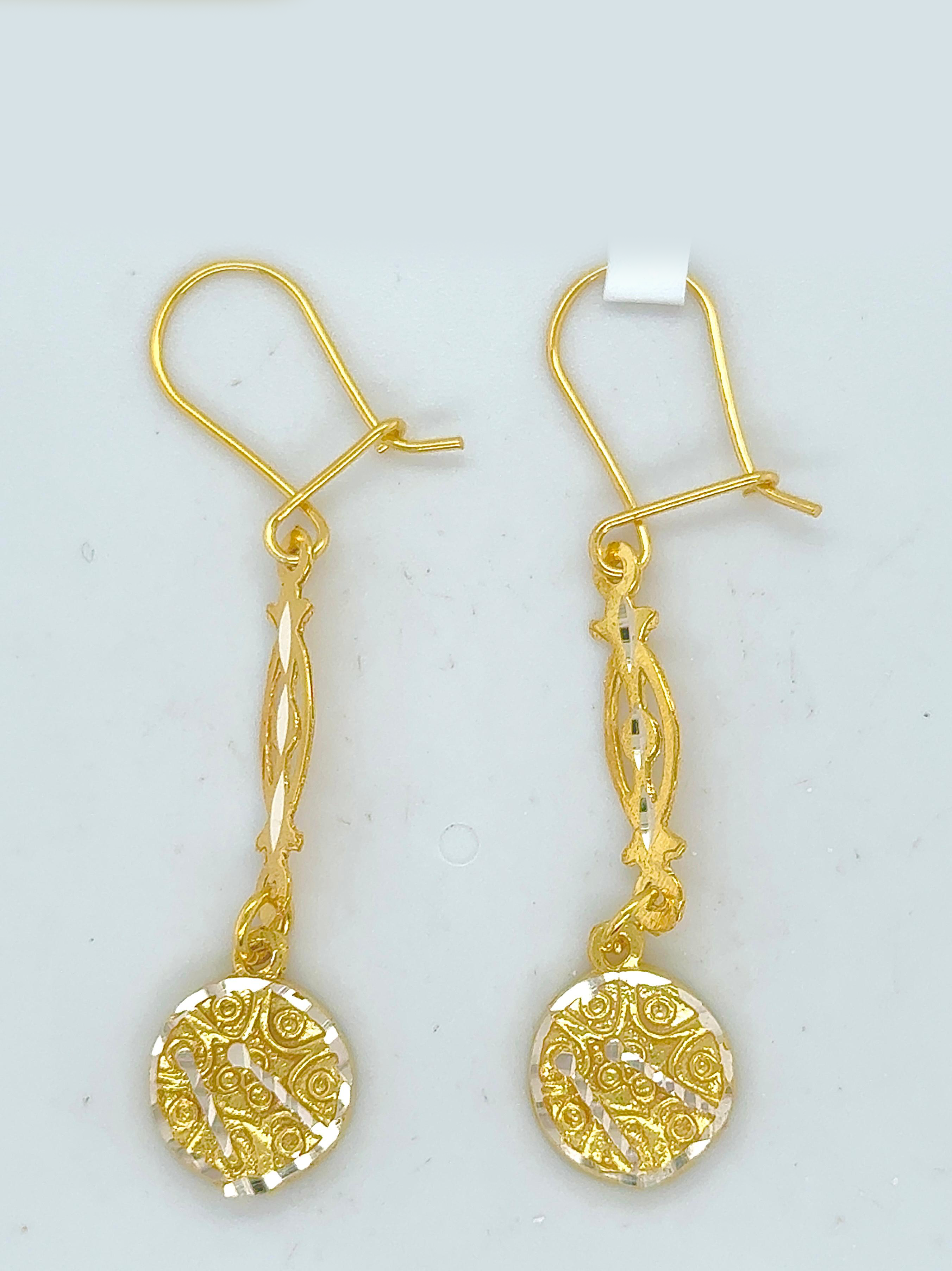 Gold Hanging Earring
