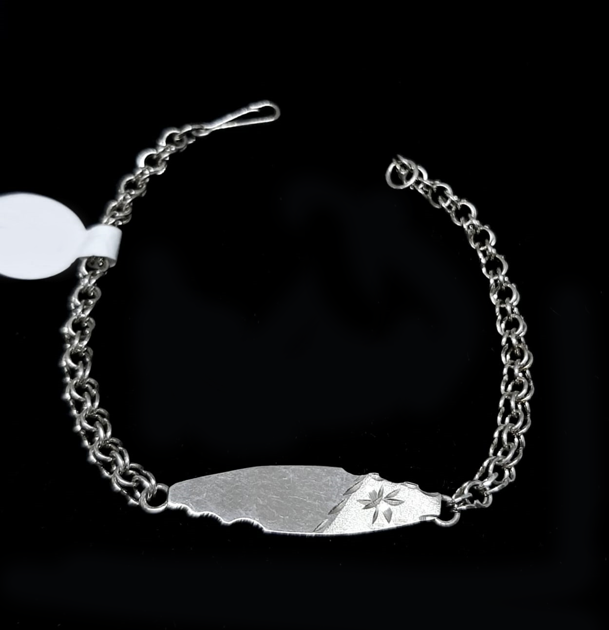 Silver Babie ID Band